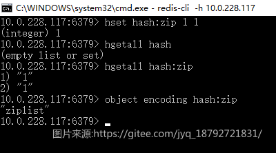 image-20200718182217719