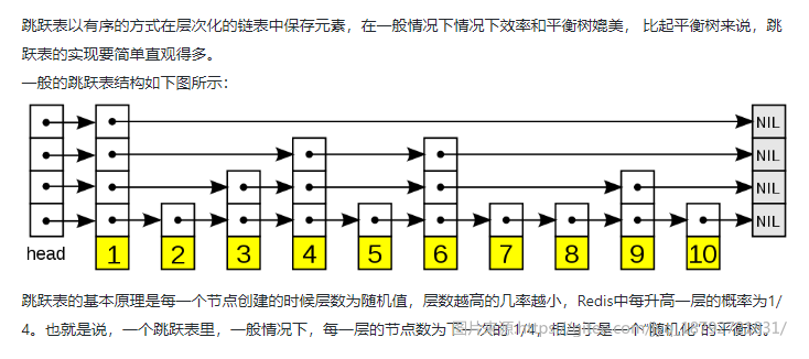 image-20200718183434659