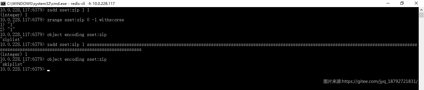 image-20200718183033333