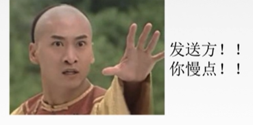 吐血码万字长文搞懂了数据链路层小白的程序猿-