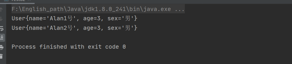 image-20200807140534365