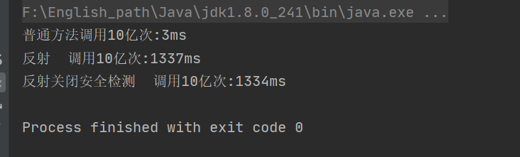 image-20200807142129106