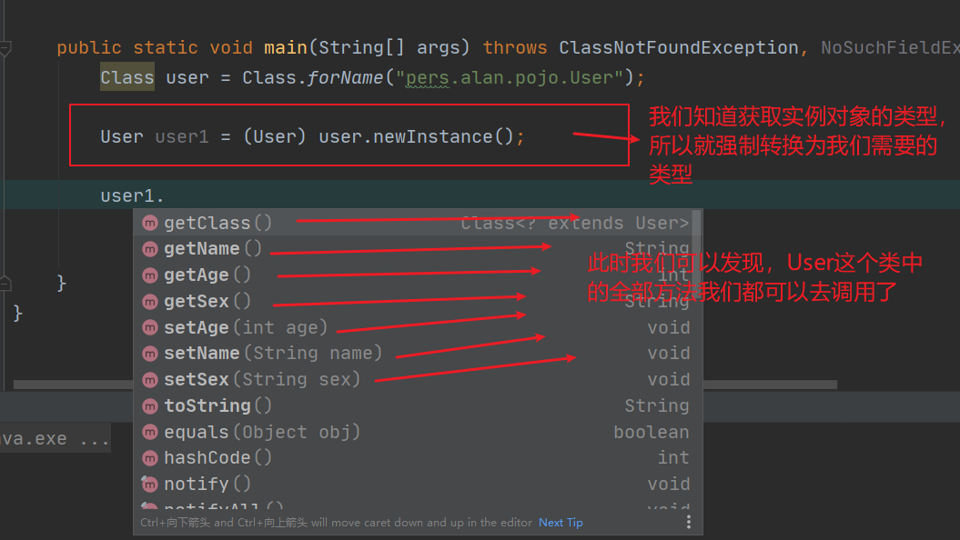 image-20200807132240769