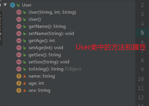image-20200807132410288