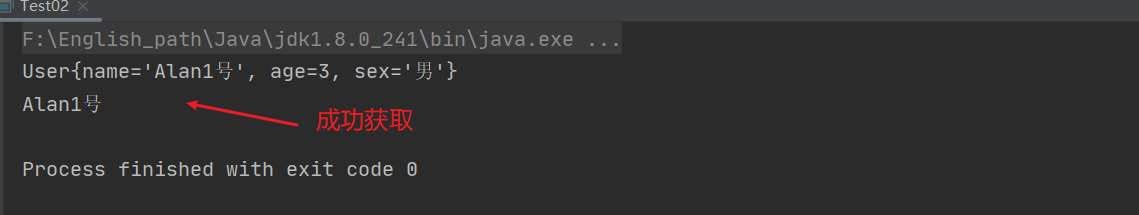 image-20200807134457299