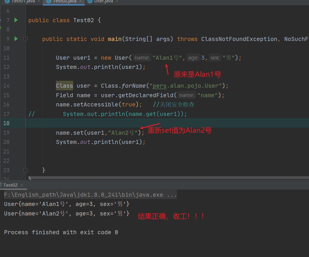 image-20200807134838697