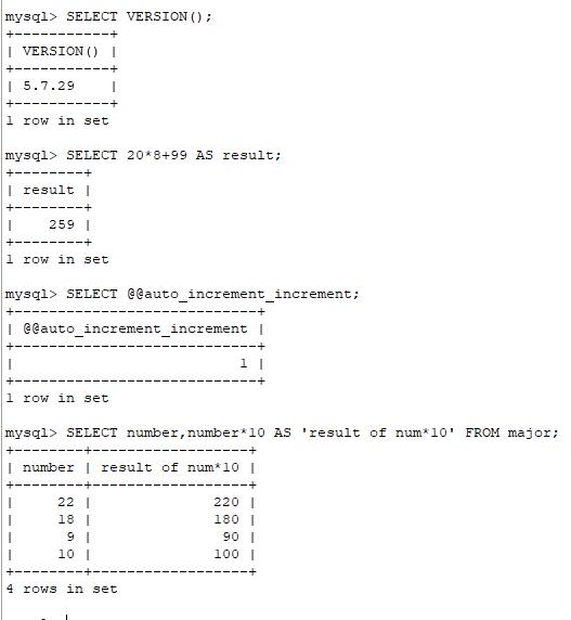 sql查询表达式