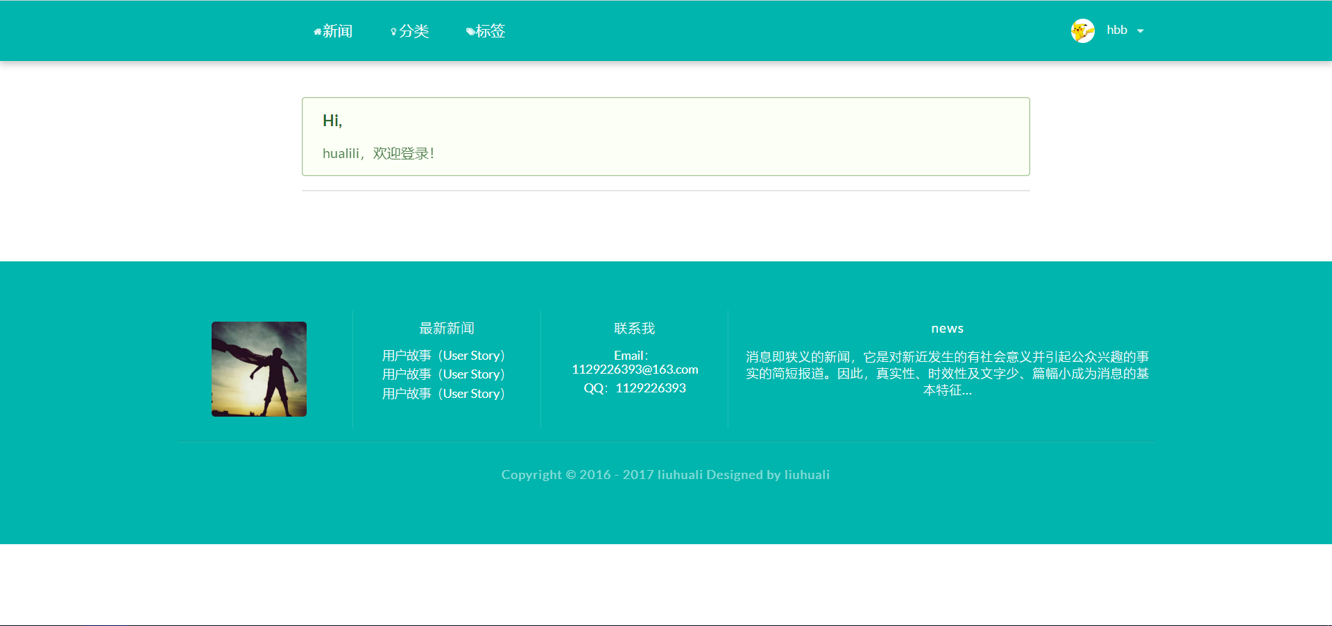 gRPC - Spring Boot example - Programmer Sought
