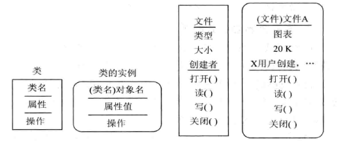 image-20200810211748662