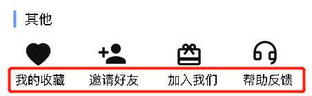 14px案例