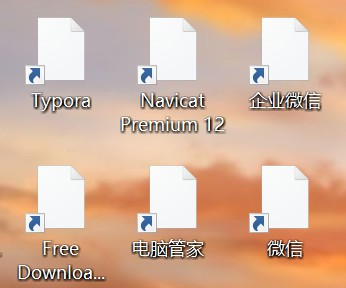 桌面图标无缘无故变成白色了咋整