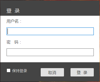 PyQt5：使用QT设计师设计界面