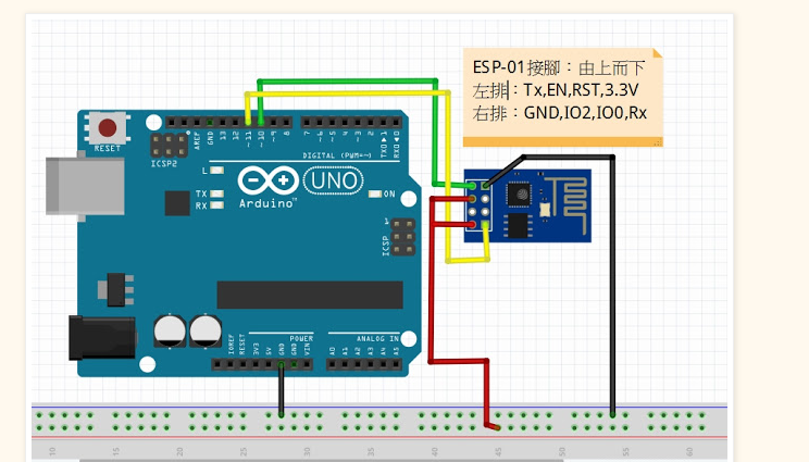 esp8266 AT指令以及刷固件_8266烧写易微联固件-CSDN博客