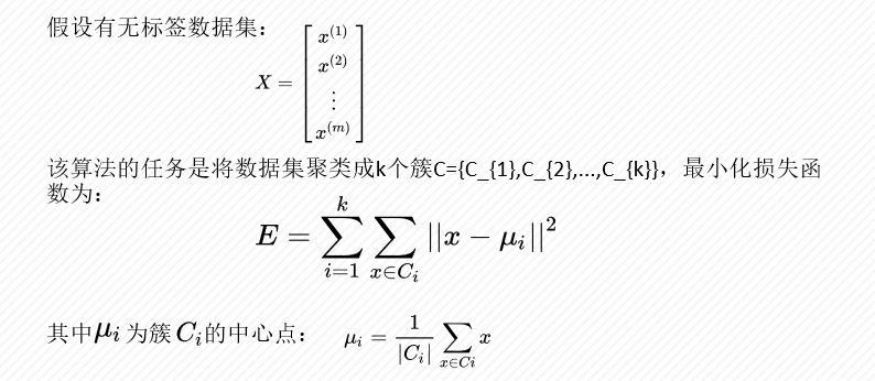 image-20200511222037126