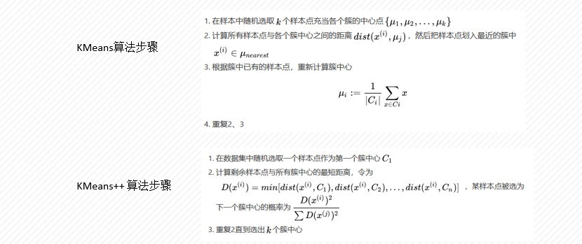 image-20200511222148936