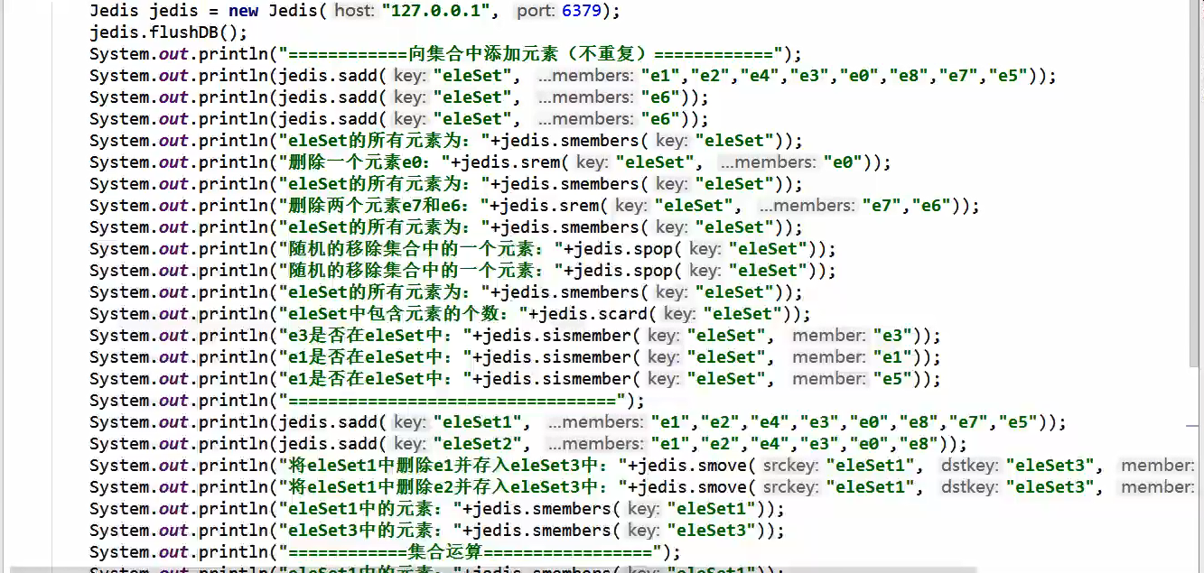 image-20200902140818831