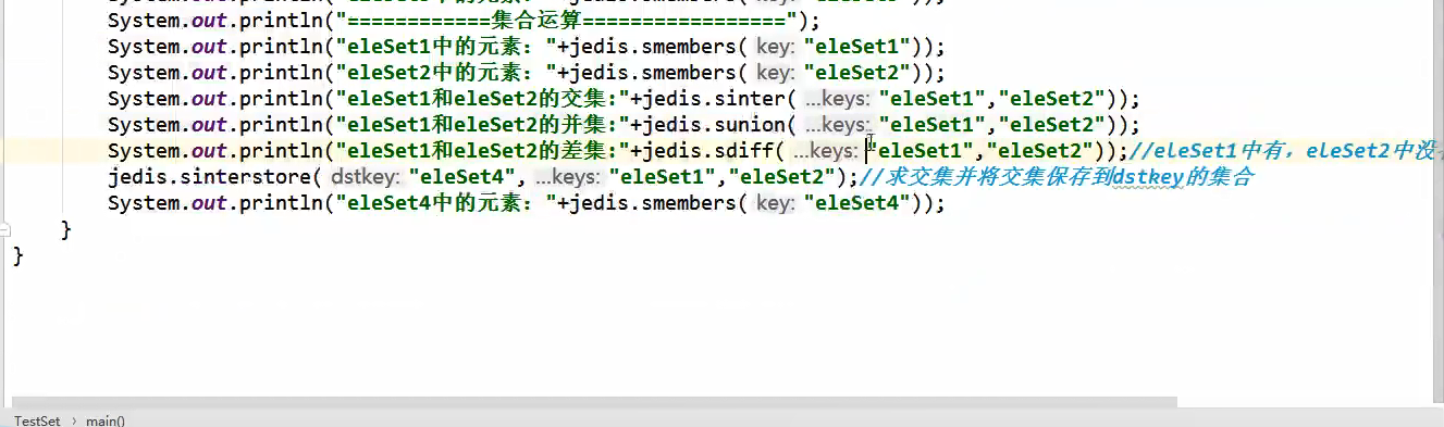 image-20200902140838081