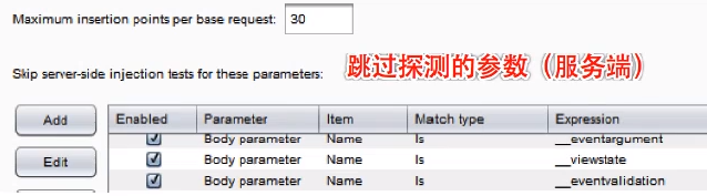 B站 - 黑客攻防 入门到入狱 [网络安全] -笔记