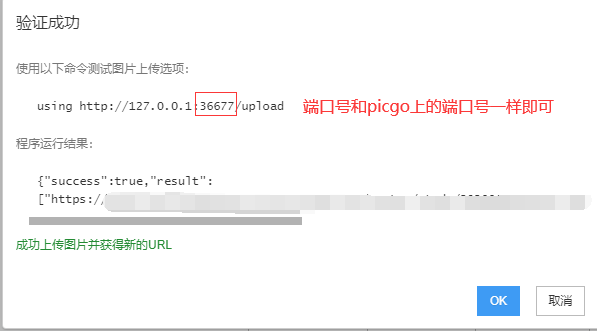 image-20200608235030118