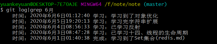 image-20200608222623532