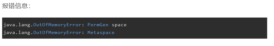 image-20200801230414484