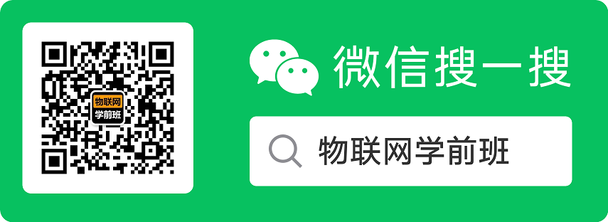 奋斗了四年的 NB-IOT 怎么让 Cat.1 成了最靓的仔？嵌入式Murphy-