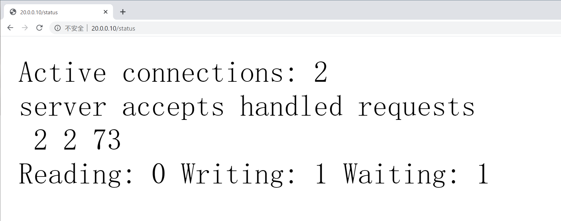 image-20200807173002160