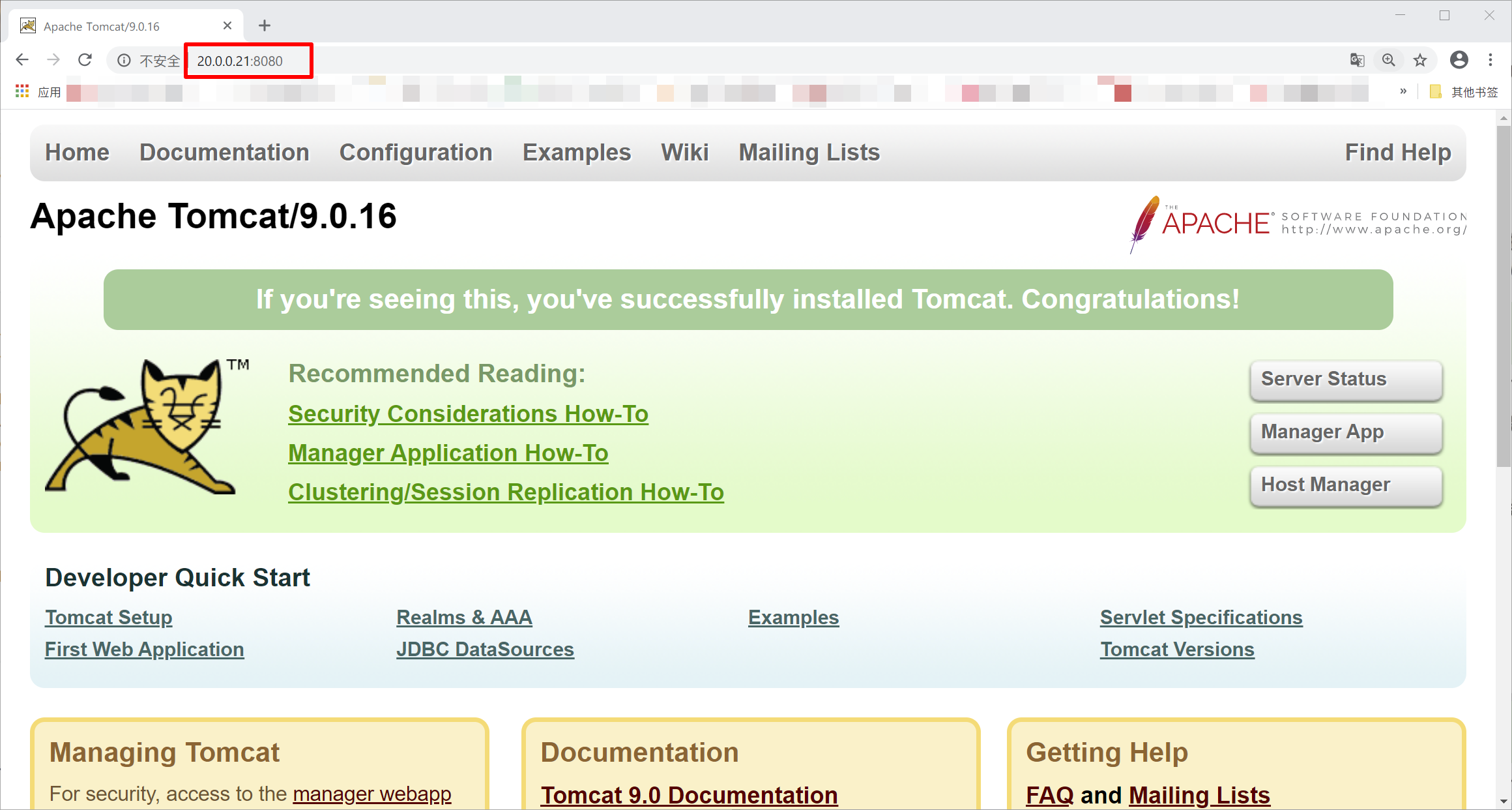 image-20200812193038530