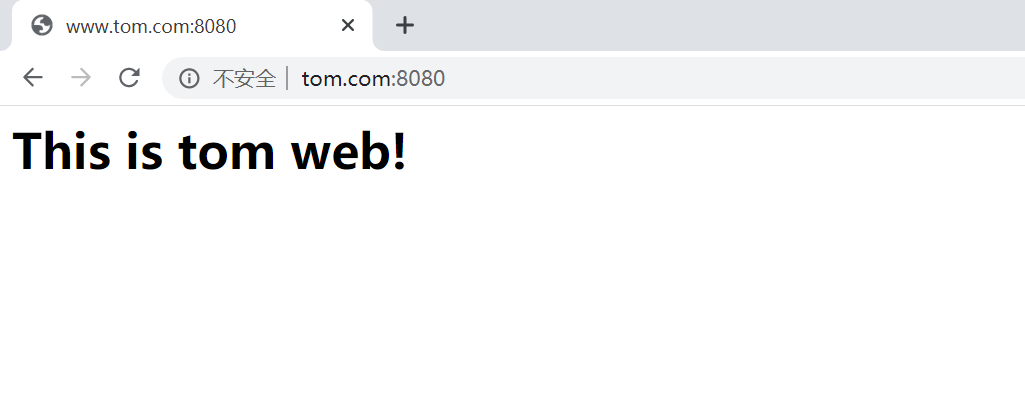 image-20200813110517295