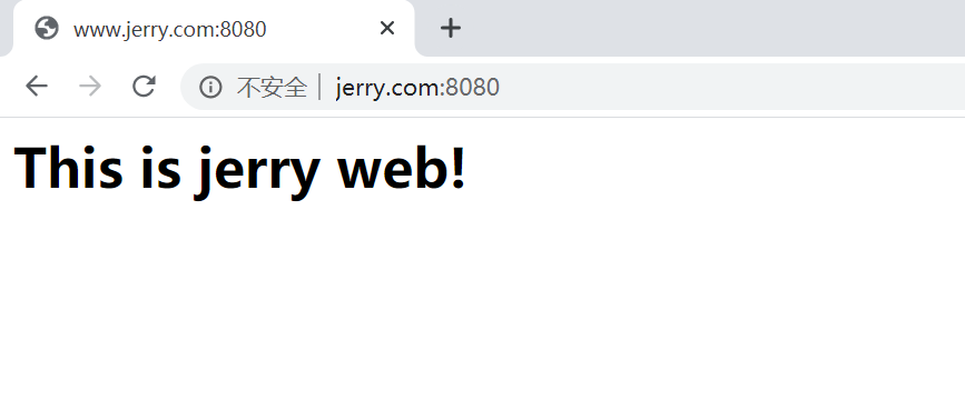 image-20200813110538343