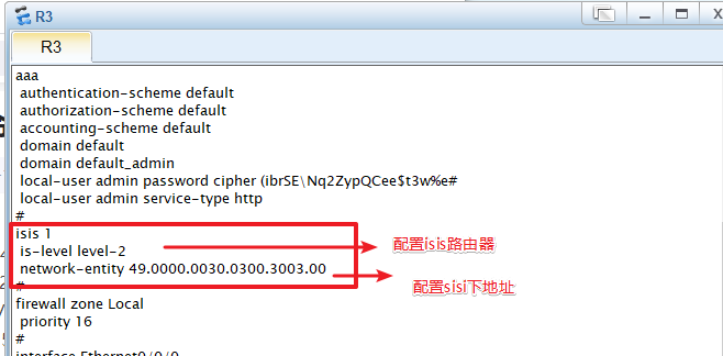 image-20200605151705155