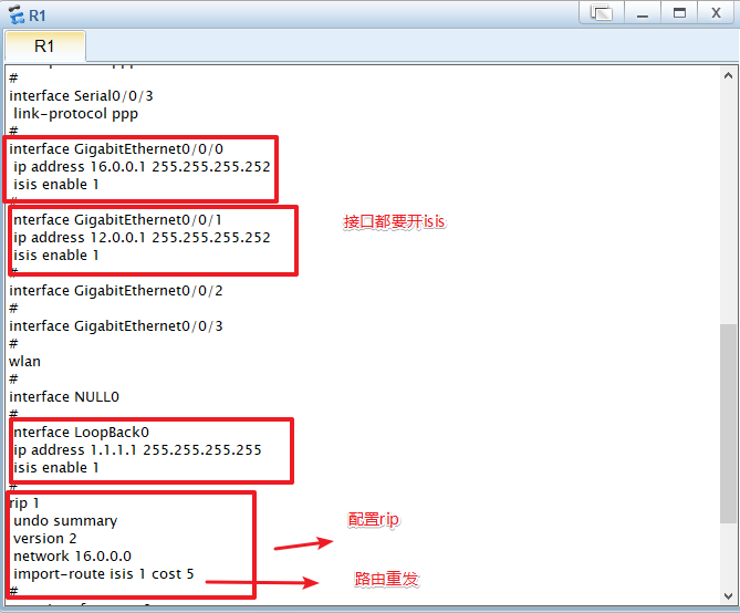 image-20200605152746534