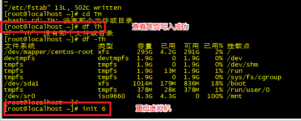 image-20200612213655589