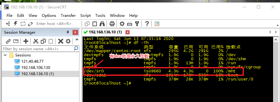 image-20200612233801444