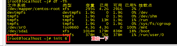 image-20200613104157868