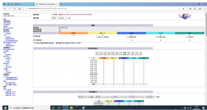 image-20200806201224525