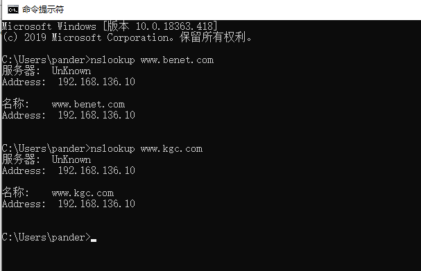 image-20200808141104046