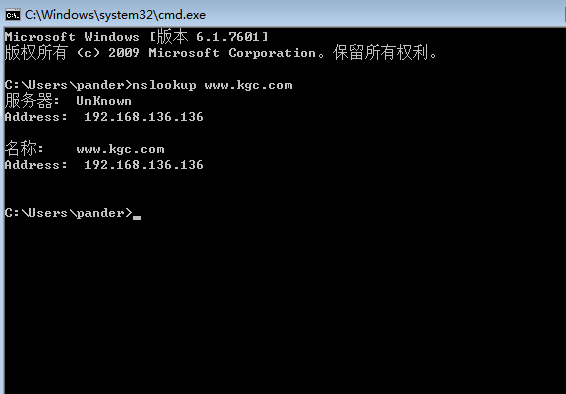 image-20200808150902592