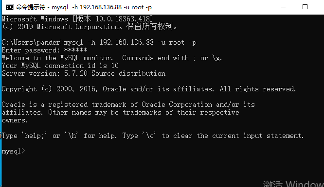 image-20200816225756113