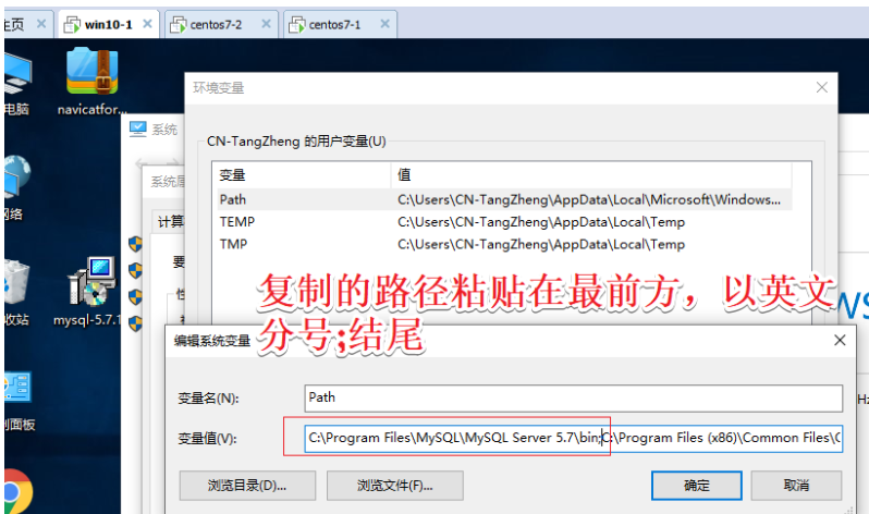image-20200820101947308