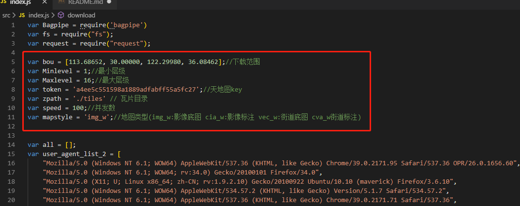 天地图地图瓦片下载器nodejs,天地图,瓦片零基础学JavaScript-