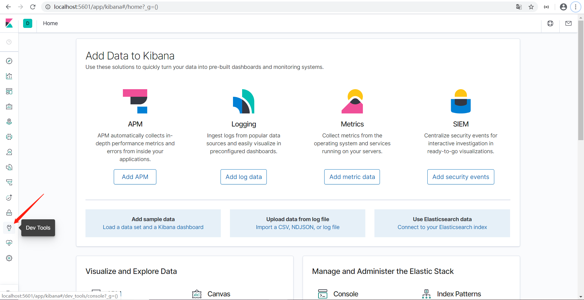 2020-02-23-ES-Kibana-DevTool.jpg