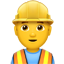 construction_worker_man