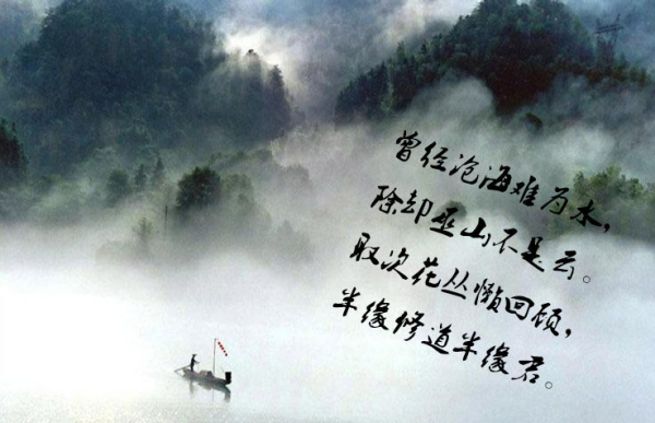 相见不如怀念的简谱_相见不如怀念图片(3)