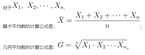 深度学习中涉及的数学相关概念 Hsq Roy的博客 Csdn博客