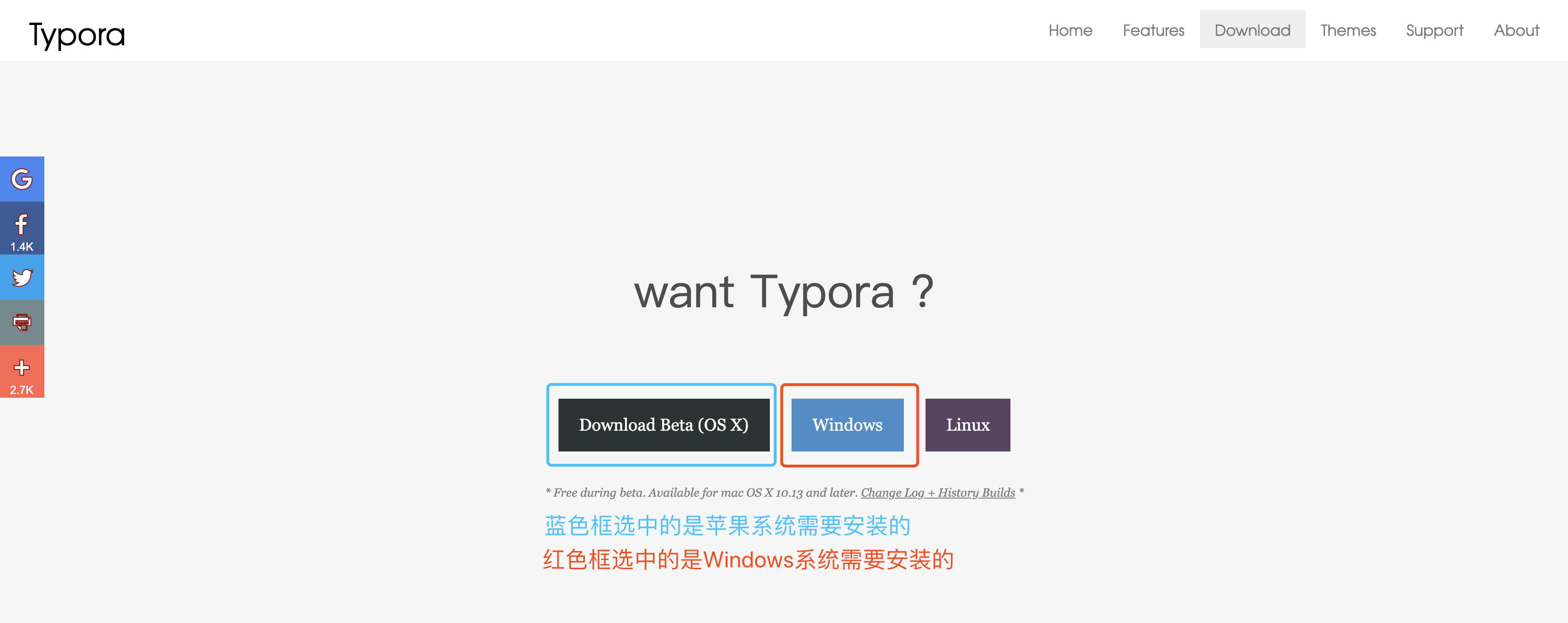 image-20190628102713524