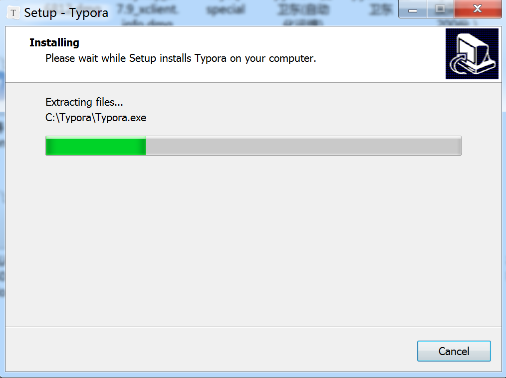 image-20190630183848657