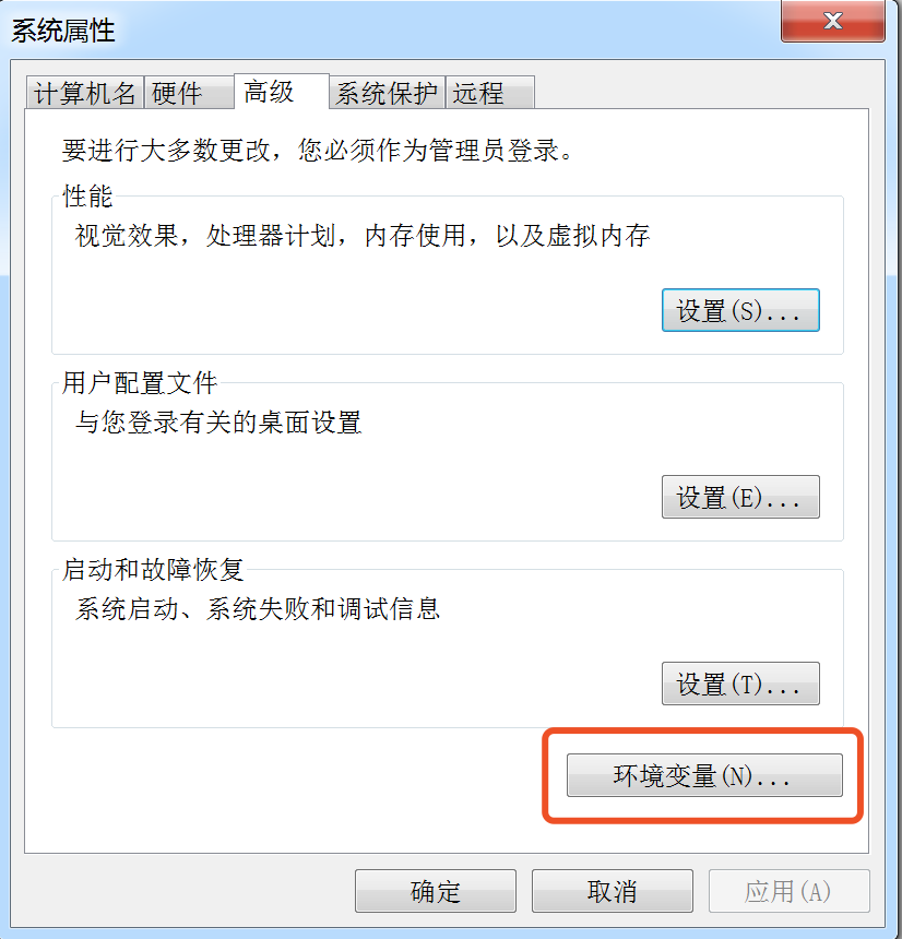 image-20190701172919179