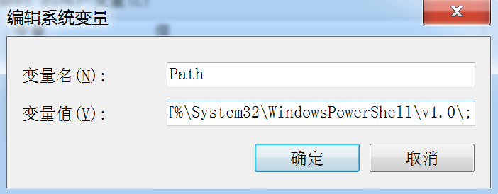image-20190701173407801