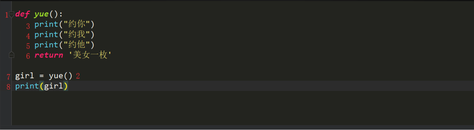 image-20190625214423573